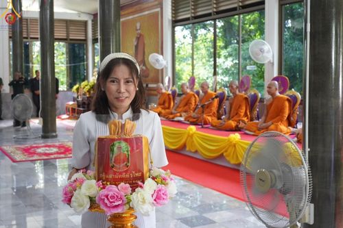 ภาพ No.163078:โครงการกฐินสามัคคีทั่วไทย 30,000 วัด บูชาธรรม 80 ปี หลวงพ่อธัมมชโย โดย คณะศิษยานุศิษย์วัดพระธรรมกาย ณ วัดถ้ำสาริกา อ.เมือง จ.นครนายก วันที่ 19 ตุลาคม พ.ศ. 2567