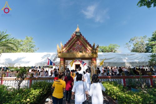 ภาพ No.173025:พิธีทอดกฐิน วัดนาบุญเฉลิมราษร์ ปราจีนบุรี ในโครงการกฐินสามัคคีทั่วไทย 30,000 วัด บูชาธรรม 80 ปี หลวงพ่อธัมมชโย โดยคณะศิษยานุศิษย์วัดพระธรรมกาย วันที่ 2 พฤศจิกายน พ.ศ. 2567