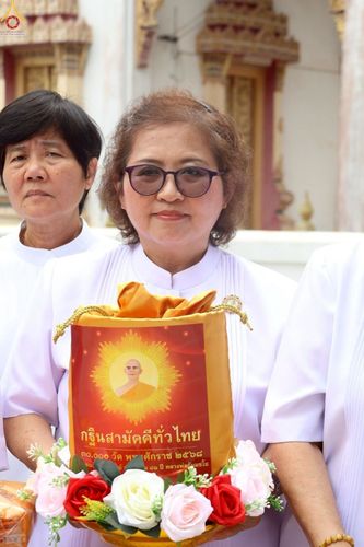 ภาพ No.264962:วันที่ 25 ตุลาคม พ.ศ. 2568 พิธีทอดกฐินสามัคคีทั่วไทย 30,000 วัด โดยคณะศิษยานุศิษย์ บูชาธรรม 81 ปี หลวงพ่อธัมมชโย ณ วัดเขาตกน้ำ อ.รัตภูมิ จ.สงขลา