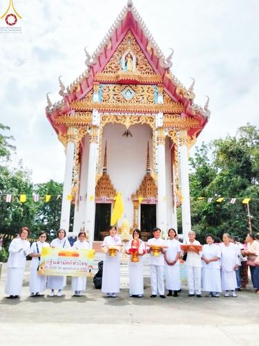 ภาพ No.162562:โครงการกฐินสามัคคีทั่วไทย 30,000 วัด บูชาธรรม 80 ปี หลวงพ่อธัมมชโย โดย คณะศิษยานุศิษย์วัดพระธรรมกาย ณ วัดม่วงเฒ่า จ.กาญจนบุรี วันที่ 19 ตุลาคม พ.ศ. 2567