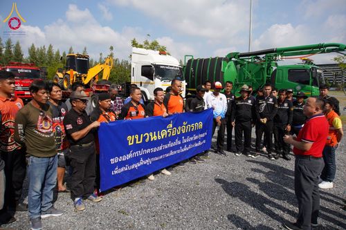 ฟื้นฟูเชียงราย! ปทุมธานีส่งเครื่องจักรกลสาธารณภัยลงพื้นที่อุทกภัยเร่งช่วยเหลือประชาชน วันที่ 29 กันยายน พ.ศ. 2567 ณ ลานจอดรถ P2 วัดพระธรรมกาย อ.คลองหลวง จ.ปทุมธานี