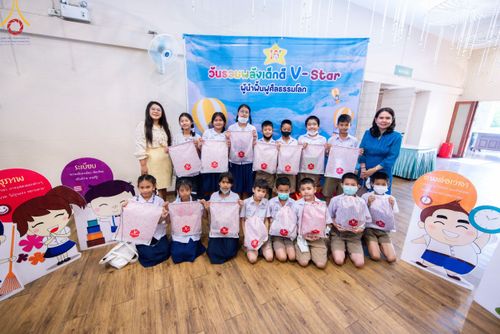 ภาพ No.103594:วันรวมพลังเด็กดี V-star ผู้นำฟื้นฟูศีลธรรมโลก จังหวัดสมุทรปราการ วันพุธที่ 20 ธันวาคม พ.ศ. 2566 ณ เมืองโบราณ จ.สมุทรปราการ