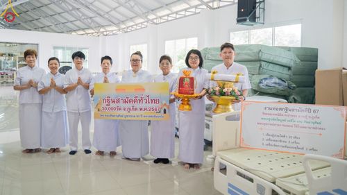 ภาพ No.162582:โครงการกฐินสามัคคีทั่วไทย 30,000 วัด บูชาธรรม 80 ปี หลวงพ่อธัมมชโย โดย คณะศิษยานุศิษย์วัดพระธรรมกาย ณ วัดป่าดอยเทพนิมิต อ.กระทู้ จ.ภูเก็ต วันที่ 19 ตุลาคม พ.ศ. 2567