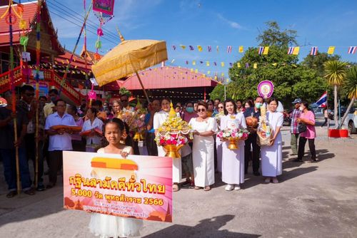 ภาพ No.98447:พิธีทอดกฐินสามัคคีทั่วไทย 5,000 วัด ณ วัดหนองสรวง อ.ศรีประจันต์ จ.สุพรรณบุรี วันที่ 25 พฤศจิกายน พ.ศ. 2566
