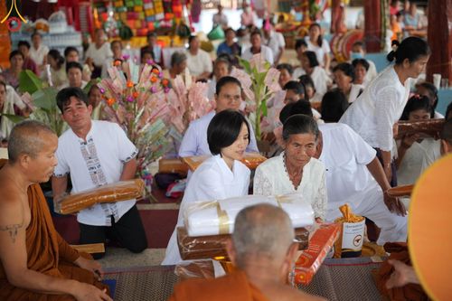 ภาพ No.96942:พิธีทอดกฐินสามัคคีทั่วไทย 5,000 วัด ณ วัดป่าศรีสุวรรณ จ.ชัยภูมิ วันที่ 12 พฤศจิกายน พ.ศ. 2566