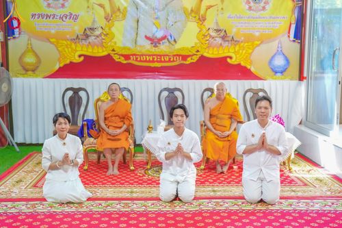 ภาพ No.182857:พิธีทอดกฐิน ณ วัดท่ามะปราง อ.แก่งคอย จ.สระบุรี ในโครงการทอดกฐินสามัคคีทั่วไทย 30,000 วัด บูชาธรรม 80 ปี หลวงพ่อธัมมชโย โดยคณะศิษยานุศิษย์วัดพระธรรมกาย วันที่ 10 พฤศจิกายน พ.ศ. 2567