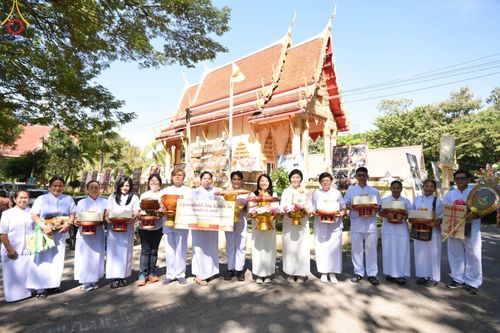 ภาพ No.98217:พิธีทอดกฐินสามัคคีทั่วไทย 5,000 วัด ณ วัดตะกุด จ.สระบุรี วันที่ 25 พฤศจิกายน พ.ศ. 2566