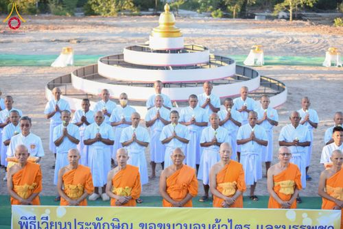 ภาพ No.278052:วันเสาร์ที่ 6 ธันวาคม พ.ศ. 2568 พิธีเวียนประทักษิณ ขอขมามอบผ้าไตร บรรพชาอุปสมบทหมู่ธรรมทายาท จำนวน 53 รูป โครงการอุปสมบทหมู่ รุ่นบูชาธรรมมหาปูชนียาจารย์ ประจำปี 2568 จังหวัดสระบุรี