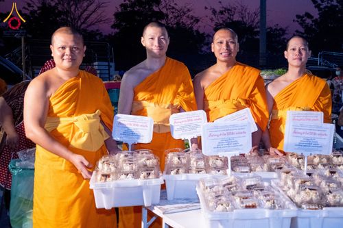 ภาพ No.117364:พิธีถวายภัตตาหารเป็นสังฆทาน แด่คณะพระธรรมยาตรา วันที่ 23 มกราคม พ.ศ. 2567 ณ อนุสรณ์สถานบางปลา อ.บางเลน จ.นครปฐม