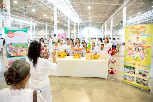 ภาพ No.245594:วันเสาร์ที่ 13 กันยายน พ.ศ. 2568 การอบรมเชิงปฏิบัติการจัดกิจกรรม "ทอดกฐินสัมฤทธิ์" ณ สภาธรรมกายสากล วัดพระธรรมกาย