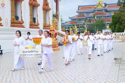 ภาพ No.272340:วันที่ 1 พฤศจิกายน พ.ศ. 2568 พิธีทอดกฐินสามัคคีทั่วไทย ณ วัดเกาะวังไทร ต.ถนนขาด อ.เมือง จ.นครปฐม โดยคณะศิษยานุศิษย์ บูชาธรรม 81 ปี หลวงพ่อธัมมชโย