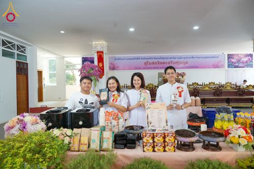 ภาพ No.61541:พิธีตัดลูกนิมิตผูกพัทธสีมา อุโบสถจิตตะอริยศุภกุล วันพฤหัสบดีที่ ๑๘ เมษายน พ.ศ.๒๕๖๗ ณ วัดกิ่วลม ตำบลบ่อหลวง อำเภอฮอด จังหวัดเชียงใหม่