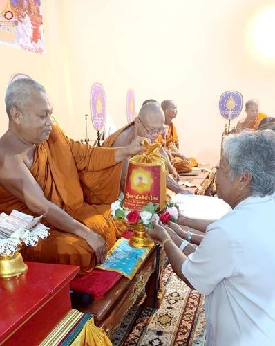 ภาพ No.269584:วันที่ 28 ตุลาคม พ.ศ. 2568 พิธีทอดกฐินสามัคคีทั่วไทย ณ วัดนาทวี อ.นาทวี จ.สงขลา โดยคณะศิษยานุศิษย์ บูชาธรรม 81 ปี หลวงพ่อธัมมชโย