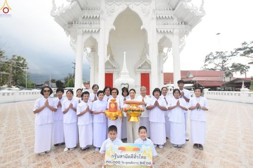 ภาพ No.252470:วันที่ 11 ตุลาคม พ.ศ. 2568 พิธีทอดกฐินสามัคคีทั่วไทย 30,000 วัด โดยคณะศิษยานุศิษย์ บูชาธรรม 81 ปี หลวงพ่อธัมมชโย ณ วัดบางวันทอง อ.บ้านแพ้ว จ.สมุทรสงคราม