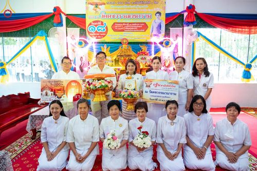 ภาพ No.95142:พิธีทอดกฐินสามัคคีทั่วไทย 5,000 วัด ณ วัดคชวรรณวนาราม จ.ฉะเชิงเทรา วันที่ 18 พฤศจิกายน พ.ศ. 2566