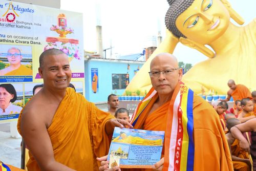ภาพ No.179678:พิธีทอดกฐินสมทบ ณ วัดพุทธนานาชาติผาสุก (Buddha International Welfare Mission) เมืองพุทธคยา ประเทศอินเดีย วันที่ 10 พฤศจิกายน พ.ศ. 2567