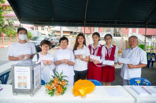 ภาพ No.87268:พิธีถวายสังฆทาน 323 วัด 4 จังหวัดชายแดนภาคใต้  ปีที่ 19 ครั้งที่ 165 พิธีมอบกองทุนหนุนแรงใจช่วยครูใต้  ปีที่ 16 ครั้งที่ 130 และพิธีทำบุญอุทิศส่วนกุศลให้ผู้วายชนม์ ณ วัดพุทธภูมิ อ.เมือง จ.ยะลา วันเสาร์ที่ 9 กันยายน พ.ศ. 2566