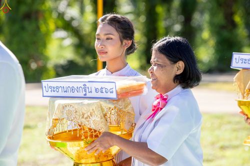 ภาพ No.253956:วันที่ 12 ตุลาคม พ.ศ. 2568 พิธีทอดกฐินสามัคคีทั่วไทย 30,000 วัด โดยคณะศิษยานุศิษย์ บูชาธรรม 81 ปี หลวงพ่อธัมมชโย ณ ธุดงคสถานชุมพร ต.ขุนกระทิง อ.เมือง จ.ชุมพร