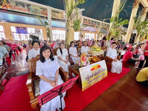 ภาพ No.166906:พิธีทอดกฐิน ณ วัดมะเกลือ ต.คลองโยง อ.พุทธมณฑล จ.นครปฐม ในโครงการกฐินสามัคคีทั่วไทย 30,000 วัด บูชาธรรม 80 ปี หลวงพ่อธัมมชโย โดยคณะศิษยานุศิษย์วัดพระธรรมกาย วันที่ 20 ตุลาคม พ.ศ. 2567