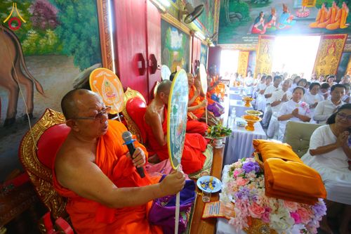 ภาพ No.172998:พิธีทอดกฐิน วัดศรีพิงชัย จ.เชียงราย ในโครงการกฐินสามัคคีทั่วไทย 30,000 วัด บูชาธรรม 80 ปี หลวงพ่อธัมมชโย โดยคณะศิษยานุศิษย์วัดพระธรรมกาย วันที่ 26 ตุลาคม พ.ศ. 2567