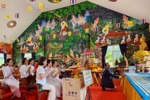 ภาพ No.269501:วันที่ 19 ตุลาคม พ.ศ. 2568 พิธีทอดกฐินสามัคคีทั่วไทย ณ วัดไผ่งาม อ.ห้วยกระเจา จ.กาญจนบุรี โดยคณะศิษยานุศิษย์ บูชาธรรม 81 ปี หลวงพ่อธัมมชโย