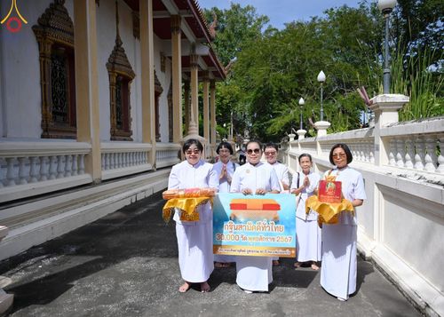 ภาพ No.170804:พิธีทอดกฐิน ณ วัดคูหาสวรรค์ จ.ราชบุรี ในโครงการกฐินสามัคคีทั่วไทย 30,000 วัด บูชาธรรม 80 ปี หลวงพ่อธัมมชโย โดยคณะศิษยานุศิษย์วัดพระธรรมกาย วันที่ 27 ตุลาคม พ.ศ. 2567