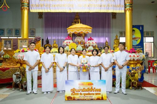 ภาพ No.93110:พิธีทอดกฐินสามัคคีทั่วไทย 5,000 วัด ณ วัดเกาะแก้วนครสวรรค์ จ.ชลบุรี วันที่ 11 พฤศจิกายน พ.ศ. 2566