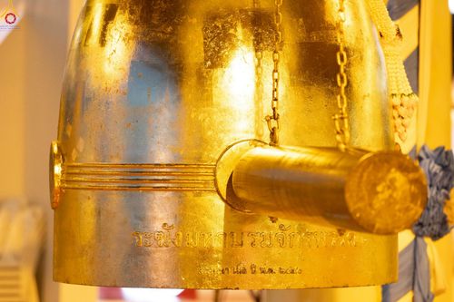 ภาพ No.241139:วันพุธที่ 27 สิงหาคม พ.ศ. 2568 พิธีฉลองชัยสวดมนต์ บทธัมมจักกัปปวัตตนสูตร ครบ 7,650,575,757 จบ ในวันธรรมชัย วัดพระธรรมกาย