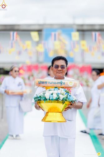 ภาพ No.251788:วันที่ 8 ตุลาคม พ.ศ. 2568 พิธีทอดกฐินสามัคคีทั่วไทย 30,000 วัด โดยคณะศิษยานุศิษย์ บูชาธรรม 81 ปี หลวงพ่อธัมมชโย ณ ศูนย์ปฏิบัติธรรมสวนผึ้ง จ.ราชบุรี