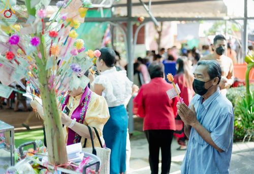 ภาพ No.96186:พิธีทอดกฐินสามัคคีทั่วไทย 5,000 วัด ณ วัดบางเดื่อ อ.เมือง จ.ปทุมธานี  วันที่ 19 พฤศจิกายน พ.ศ. 2566