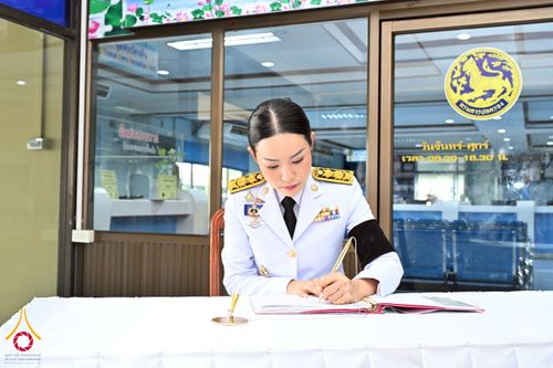 ภาพ No.260847:อำเภอคลองหลวง จัดพิธีสรงน้ำพระบรมศพ สมเด็จพระนางเจ้าสิริกิติ์ พระบรมราชินีนาถ พระบรมราชชนนีพันปีหลวง  ด้วยสำนึกในพระมหากรุณาธิคุณตราบนิจนิรันดร์ วันที่ 26 ตุลาคม พ.ศ. 2568 เวลา 09.30 น. ณ ที่ว่าการอำเภอคลองหลวง จังหวัดปทุมธานี