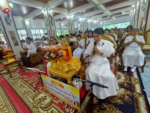 ภาพ No.276149:วันที่ 2 พฤศจิกายน พ.ศ. 2568 พิธีทอดกฐินสามัคคีทั่วไทย ณ วัดเขารังสามัคคีธรรม จ.ภูเก็ต โดยคณะศิษยานุศิษย์ บูชาธรรม 81 ปี หลวงพ่อธัมมชโย