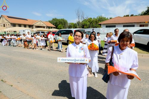 ภาพ No.94339:พิธีทอดกฐินสามัคคี วัดพระธรรมกายโจฮันเนสเบิร์ก ประเทศสาธารณรัฐแอฟริกาใต้ ในวันอาทิตย์ที่ 12 พฤศจิกายน พ.ศ. 2566