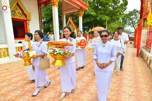 ภาพ No.94738:พิธีทอดกฐินสามัคคีทั่วไทย 5,000 วัด ณ วัดหัวกระสังข์ จ.ฉะเชิงเทรา วันอาทิตย์ที่ 12 พฤศจิกายน พ.ศ. 2566