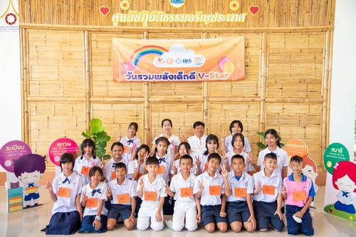 ภาพ No.103081:วันรวมพลังเด็กดี V-Star ผู้นำฟื้นฟูศีลธรรมโลก จังหวัดสระแก้ว วันอังคารที่ 19 ธันวาคม พ.ศ. 2566 ณ ศูนย์ปฏิบัติธรรมอรัญประเทศ อ.อรัญประเทศ จ.สระแก้ว