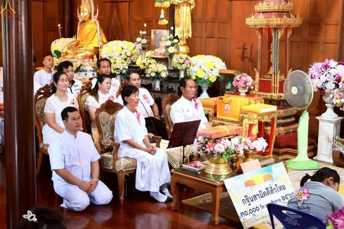 ภาพ No.266958:วันที่ 26 ตุลาคม พ.ศ. 2568 พิธีทอดกฐินสามัคคีทั่วไทย ณ วัดจันทร์เจริญสุข ต.บ้านปรก อ.เมืองสมุทรสงคราม จ.สมุทรสงคราม โดยคณะศิษยานุศิษย์ บูชาธรรม 81 ปี หลวงพ่อธัมมชโย