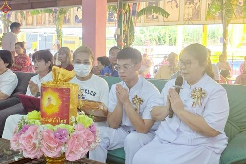 ภาพ No.257063:วันที่ 12 ตุลาคม พ.ศ. 2568 พิธีทอดกฐินสามัคคีทั่วไทย 30,000 วัด โดยคณะศิษยานุศิษย์ บูชาธรรม 81 ปี หลวงพ่อธัมมชโย ณ วัดมงคลประชาราม จ.นครปฐม