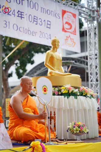 ภาพ No.173816:พิธีทอดกฐิน วัดภาวนาปีนัง ประเทศมาเลเซีย วันที่ 31 ตุลาคม พ.ศ. 2567