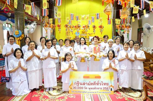 พิธีทอดกฐิน ณ วัดธรรมโชติการาม (วัดขวิด) อ.บางบาล จ.พระนครศรีอยุธยา ในโครงการทอดกฐินสามัคคีทั่วไทย 30,000 วัด บูชาธรรม 80 ปี หลวงพ่อธัมมชโย โดยคณะศิษยานุศิษย์วัดพระธรรมกาย วันที่ 2 พฤศจิกายน พ.ศ. 2567