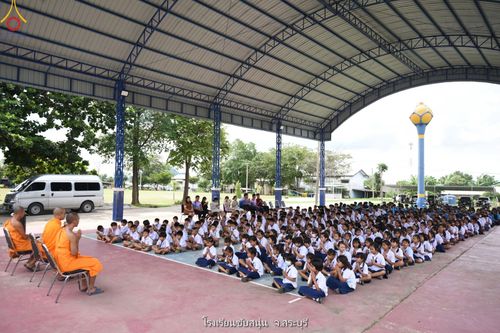ภาพ No.87492:โครงการสมาธิเพื่อสันติภาพโลก  จ.สระบุรี วันที่ 5 กันยายน พ.ศ. 2566