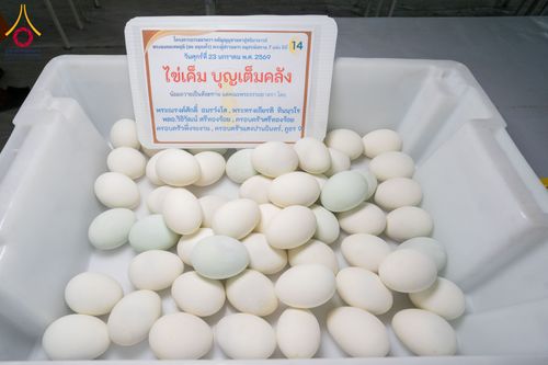 ภาพ No.301122:วันที่ 23 มกราคม พ.ศ. 2569 พิธีถวายภัตตาหารเป็นสังฆทาน แด่พระธรรมยาตรา ณ อนุสรณ์สถานบางปลา วัดบางปลา อำเภอบางเลน จังหวัดนครปฐม ในโครงการธรรมยาตรา กตัญญูบูชา มหาปูชนียาจารย์ พระมงคลเทพมุนี(สด จนฺทสโร) พระผู้ปราบมาร อนุสรณ์สถาน 7 แห่ง ปีที่ 14