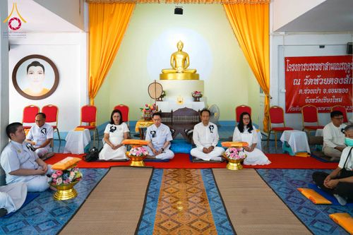 ภาพ No.318894:วันจันทร์ที่ ๖ เมษายน พ.ศ.๒๕๖๙  โครงการบรรพชาสามเณรภาคฤดูร้อน ประจำปี ๒๕๖๙  บูชาธรรม ๘๒ ปี หลวงพ่อธัมมชโย  ณ วัดห้วยตองสัก อำเภอจอมทอง จังหวัดเชียงใหม่