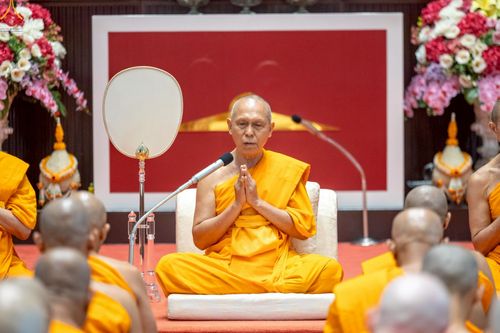 ภาพ No.232414:วันเสาร์ที่ 5 กรกฎาคม พ.ศ. 2568 พิธีบรรพชาอุปสมบท ธรรมทายาท โครงการบรรพชาอุปสมบทหมู่ รุ่นเข้าพรรษา ,  โครงการบวชพระนานาชาติ AEC & WAB รุ่นที่ 9 ณ วัดพระธรรมกาย