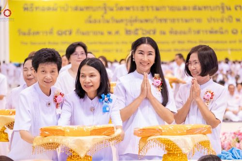 ภาพ No.154640:พิธีทอดผ้าป่าสมทบกฐินวัดพระธรรมกาย และสมทบกฐิน 30,000 วัดทั่วไทย ครั้งที่ 2 ณ สภาธรรมกายสากล วัดพระธรรมกาย วันอังคารที่ 17 กันยายน พ.ศ. 2567