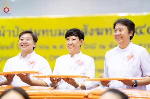 ภาพ No.215530:วันอาทิตย์ต้นเดือนที่ 6 เมษายน พ.ศ. 2568 ขบวนอัญเชิญผ้าป่าสมทบ มหาสังฆทาน 40,000 กว่าวัดทั่วประเทศ ณ สภาธรรมกายสากล วัดพระธรรมกาย