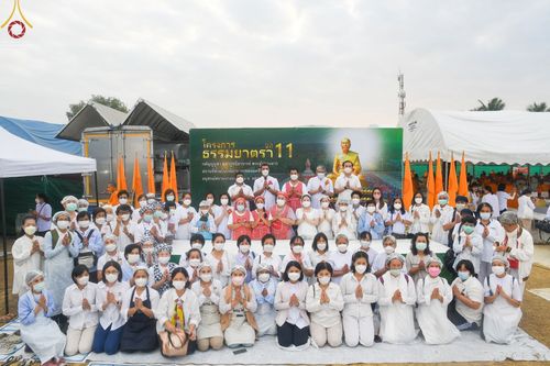 ภาพ No.70431:พิธีถวายภัตตาหารเป็นสังฆทาน แด่คณะพระธรรมยาตราฯ ในโครงการธรรมยาตราฯ ปีที่ 11 ณ อนุสรณ์สถานคลองบางนางแท่น อ.สามพราน จ.นครปฐม วันที่ 12 มกราคม พ.ศ. 2566