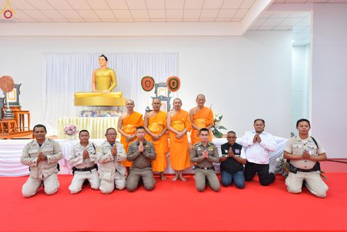 ภาพ No.343020:วันอาทิตย์ที่ 9 สิงหาคม พ.ศ.2569 พิธีมอบพัด ตั้งฐานานุกรม พระราชภาวนาวชิรวิเทศ วิ. ณ ห้องอาคารปลูกศรัทธา 2 วัดพระธรรมกาย