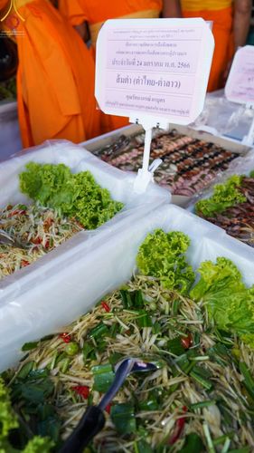 ภาพ No.74047:พิธีถวายภัตตาหารเป็นสังฆทาน แด่คณะพระธรรมยาตราฯ ในโครงการธรรมยาตรากตัญญูบูชา มหาปูชนียาจารย์ พระมงคลเทพมุนี(สด จนฺทสโร) พระผู้ปราบมาร อนุสรณ์สถาน 7 แห่ง ปีที่ 11 วันที่ 24 มกราคม พ.ศ. 2566