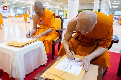 ภาพ No.309470:วันที่ 12 กุมภาพันธ์ พ.ศ. 2569 การสอบบาลีสนามหลวง ประจำปี 2569 ประโยค 1-2, ป.ธ.3/ ประโยค บ.ศ.1-2, บ.ศ.3 ณ สนามสอบประจำจังหวัดปทุมธานี แห่งที่ 2  วัดพระธรรมกาย อ.คลองหลวง จ.ปทุมธานี