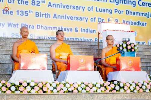 ภาพ No.321692:วันที่ 12 เมษายน พ.ศ.2569 วัดพระธรรมกาย ร่วมกับพุทธสภาแห่งอินเดีย ถวายมหาสังฆทาน 135 วัด ดร.ภีมราว รามชี อัมเบดการ์ (Dr. B.R. Ambedkar) รัฐบุรุษผู้ฟื้นฟูพระพุทธศาสนา ณ วัดพุทธสันติวันธรรมชัย เมืองนาคปูร์ รัฐมหาราษฏระ สาธารณรัฐอินเดีย